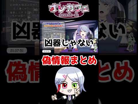 thumbnail_YxbNO3_N2fo