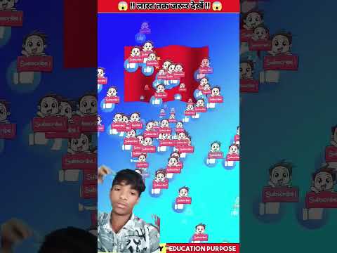 #facts #nailart #balveer पैर केनाखून ⚡⚡#3danimation #3d #lifehacks #amazingfacts