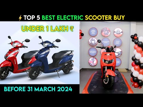 ⚡ Top 5 Best Electric scooter in March 2024 | under 1 lakh ₹ |  Electric scooter | ride with mayur