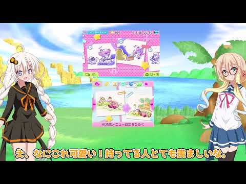 【解説】カービィファン歴約2年少しの私が思う、後繼機ではこうなってほしいと思う點3選