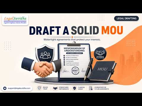 Memorandum of Understanding