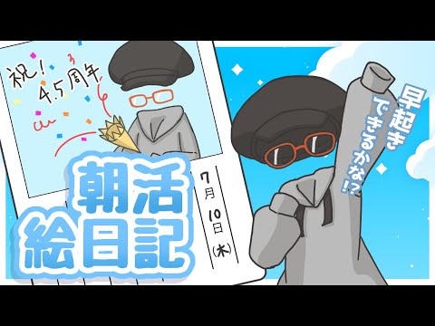 thumbnail_YxmqJ-u7GJg