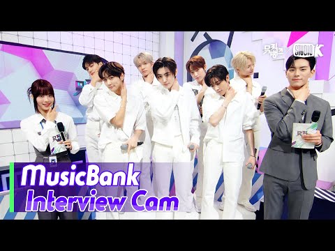 (ENG)[MusicBank Interview Cam] 엔하이픈 (ENHYPEN Interview)l @MusicBank KBS 230526