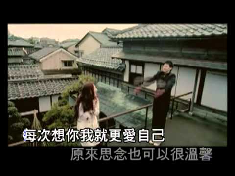 梁文音-情人知己-自製KTV