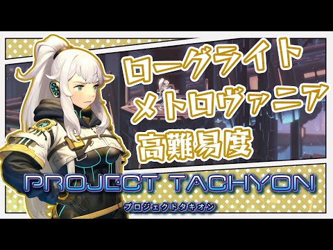 thumbnail_YxxNKw1yTas