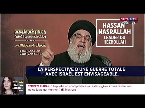 Hamas : la prise de distance surprise d'Hassan Nasrallah, leader du Hezbollah, lors de son discours