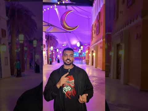 لعبنا اقوى العاب بالعالم في Six Flags مدينة القدية 🎢🤩!!