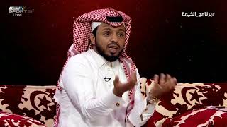 المريسل يكشف تفاصيل اضطهاد ريبروف لعمر السومة