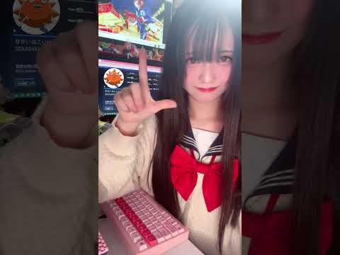 「世界は恋に落ちている」をタイピングしたよ❣️#タイピング