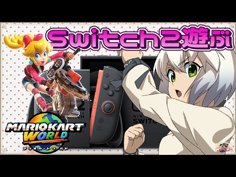 thumbnail_YyGS-5oN384