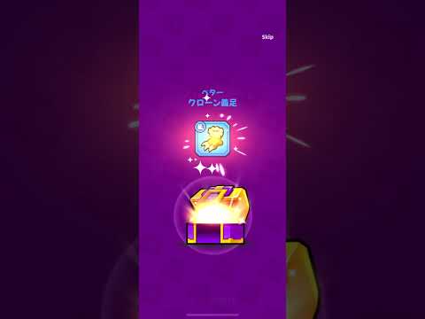 【ダダサバ】S級軍備ガチャ10連！破壊の力 全SS神器所持無課金アカ！