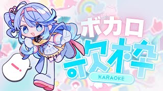 【 #歌枠 】寝坊しました！！許してくれの歌39... 🩵  【VEE/甘楽デイティー】#shorts #vtuber #vsinger
