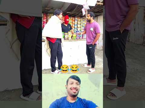 💯सलाई का जमाना नहीं रहा भाई#funnyvideos😂😀