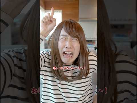 世界の終わりを信じすぎる母親 #shorts #バンカラジオ