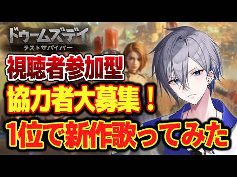 thumbnail_YyUWvxTBHuc