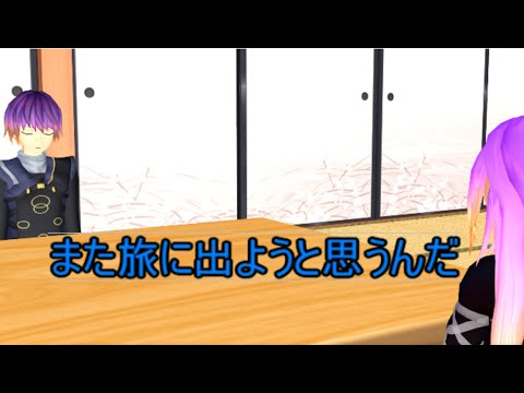 【東方MMD】 　命蓮との別れ？　【Touhou】