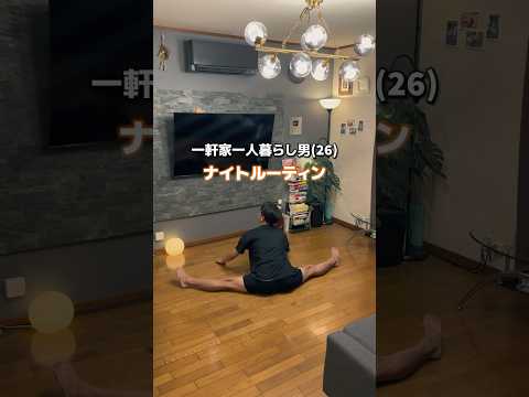 【本当は教えたくない】プレゼントあります🎁