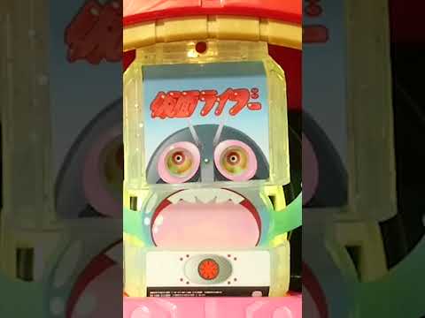 始まりのヒーロー【レジェンドアイテムズ】 ショート #仮面ライダー #スーパー戦隊 #ウルトラマン