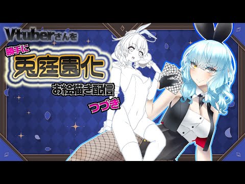 thumbnail_Yyks3JX3AG4