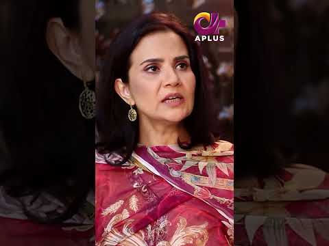 Kar Dia Sign  #pakistanidrama