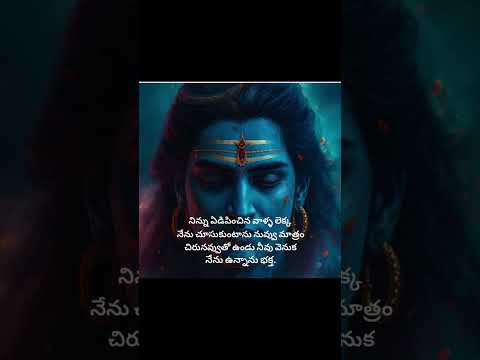 జీవితం మార్చే 30 సెకన్ల కోట్స్ | Life Changing Quotes Telugu | Must Watch |Daily Inspiration