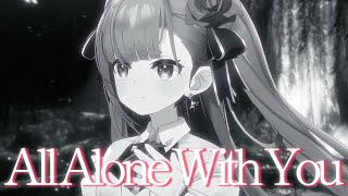All Alone With You - EGOIST / Cover:焔魔るり