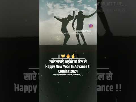 #likes #sortvideo #comment #2024