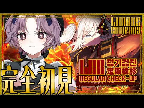 thumbnail_Yz7IynnJLAc