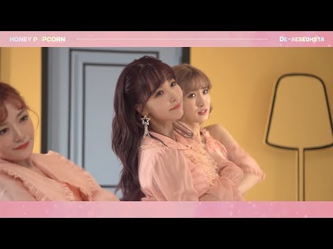 HONEY POPCORN 허니팝콘 디에세오스타 MAKING Interview Ver