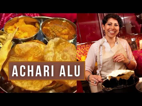 Aachari Alu - Enkel å lage mat og smaker fantastisk