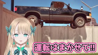 おおざっぱなホテルシミュ楽しい！【Sunset Motel: Prologue】