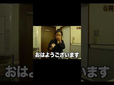 【衝撃】人生最大のサプライズをしてみた！？