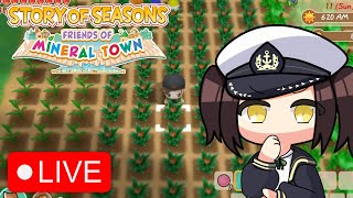 [Story of Seasons] Bertani di akhir musim panas tahun ke-3