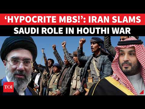 ‘WHY BLAME IRAN?’: Tehran’s EXPLOSIVE Attack On MBS, ‘EXPOSES’ Saudi Hypocrisy Amid Houthi War