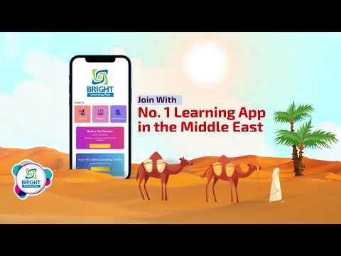 The No:1 Learning App in the Middle East. Try for Free