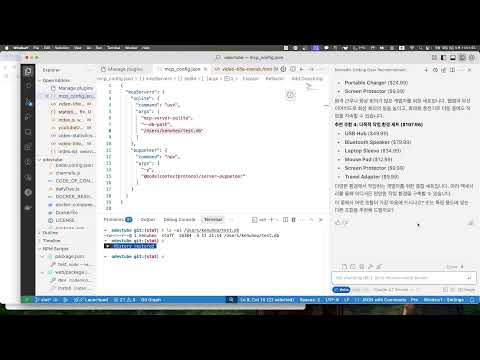 🚀 mcp 이용한 데이터시각화 - 월별 데이터 통계 시각화- 카테고리별 표시