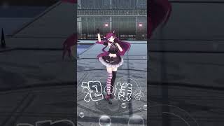 HIMEHINAさんの バブリン 踊ってみた #shorts #バブリン