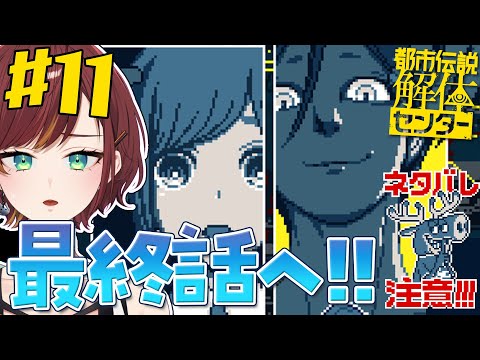 thumbnail_Yz_7OL8H1CY