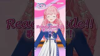 【歌ってみた】Ready Smile!!【姫乃みえる】#aikatsuacademy #aikatsu 【アイカツアカデミー！】