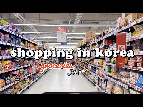 shopping in korea vlog 🇰🇷 supermarket food haul with prices 🍗 cooking & snacks unboxing