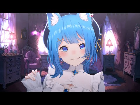 ねぇねぇ、いっぱいかまってくれる？