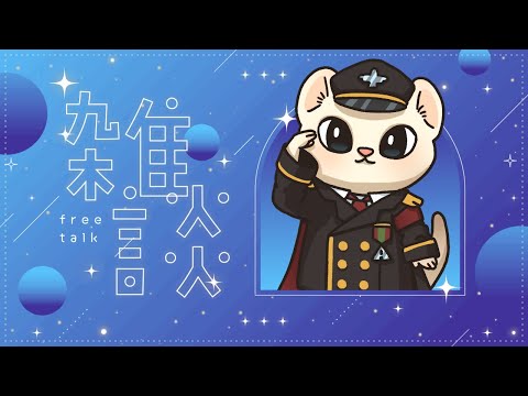 thumbnail_YzvuoIrwGw0