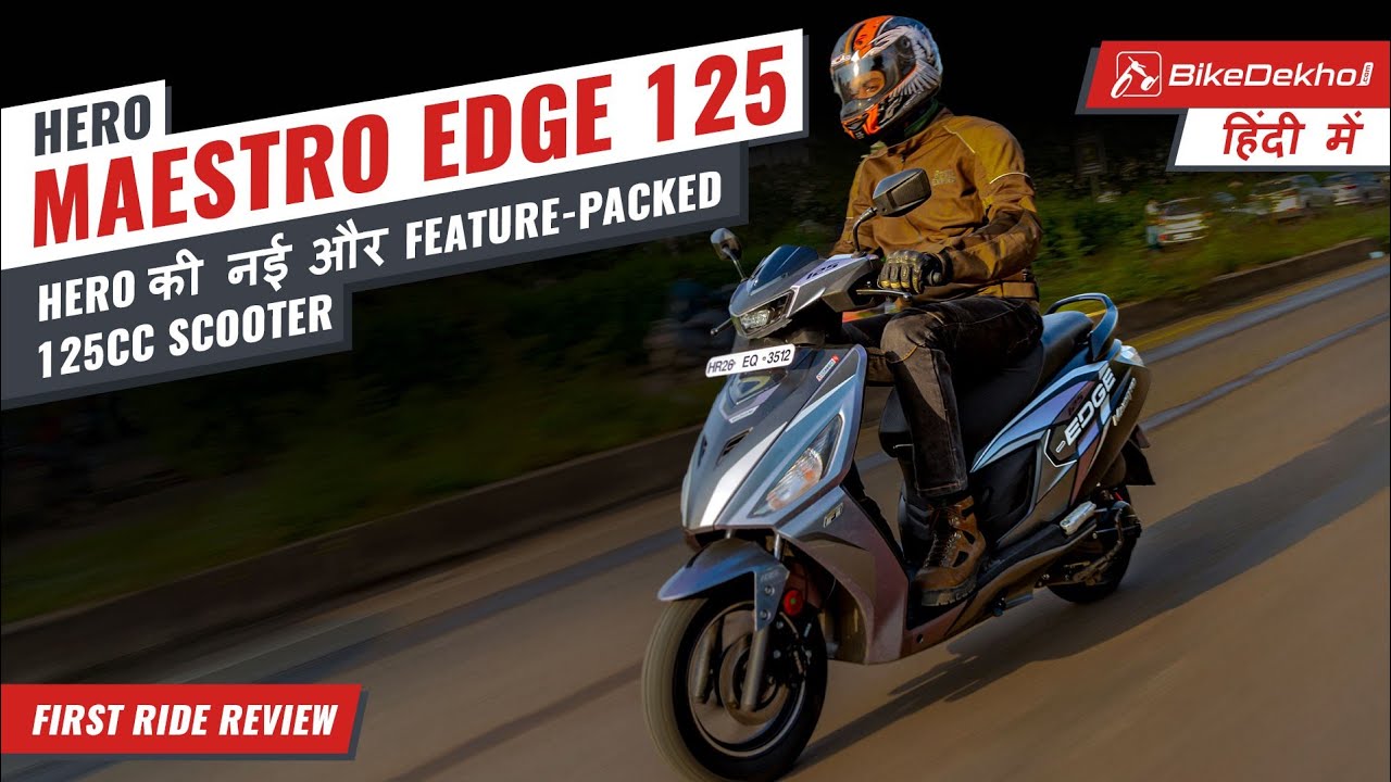 Hero Maestro Edge 125 | Hero’s best premium 125cc scooter yet? | In Hindi