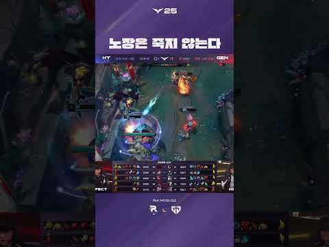 명품 이즈리얼