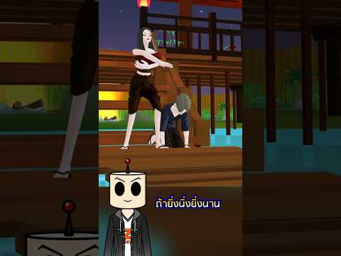 เรื่องผีที่เร็วที่สุดในโลก(มั้