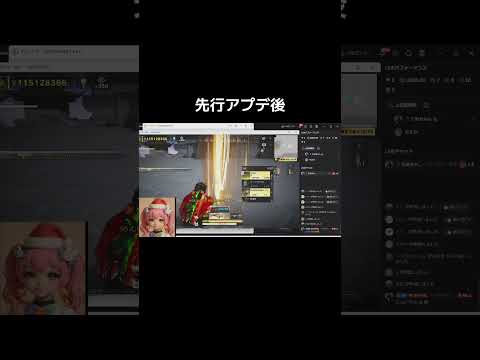 ペニンシュラ大脱走「アプデ後何が変わった？」【荒野行動】PC版『KNIVES OUT』「荒野の光」　#荒野行動  ＃shorts