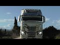 Iveco S-Way - Gladiator