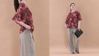 動画で詳細をチェック