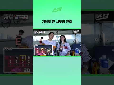 거제도 찐 사투리 원이