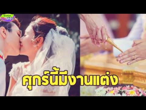 ช่อง3ประกาศข่าวดีวันศุกร์นี